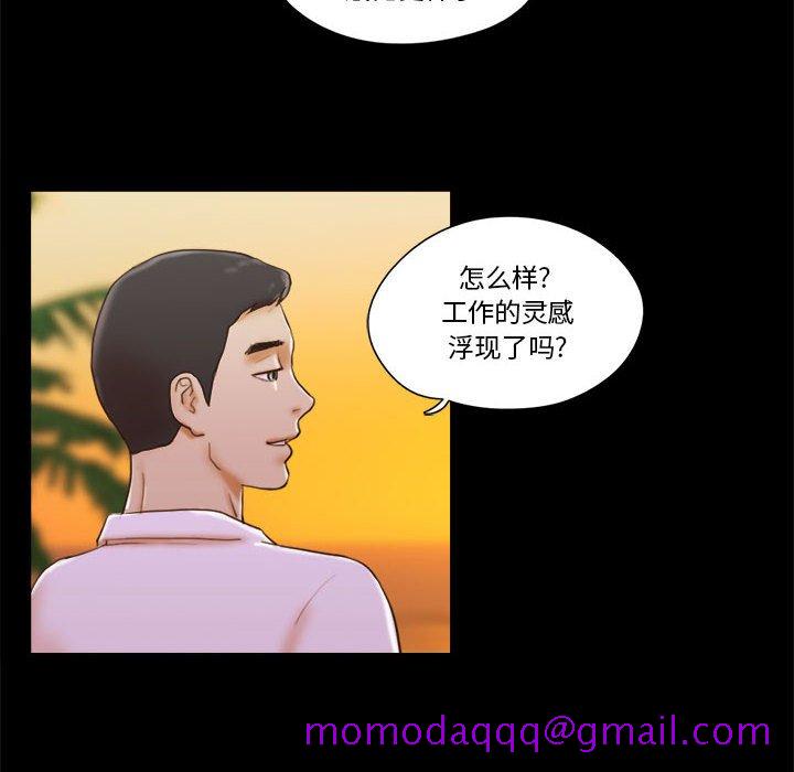 偶遇陷阱[h漫]韩漫全集-偶遇陷阱-第19章无删减无遮挡章节图片 