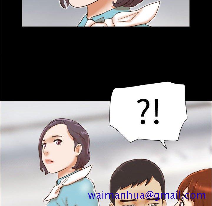偶遇陷阱[h漫]韩漫全集-偶遇陷阱-第24章无删减无遮挡章节图片 