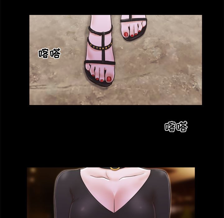 偶遇陷阱[h漫]韩漫全集-偶遇陷阱-第26章无删减无遮挡章节图片 
