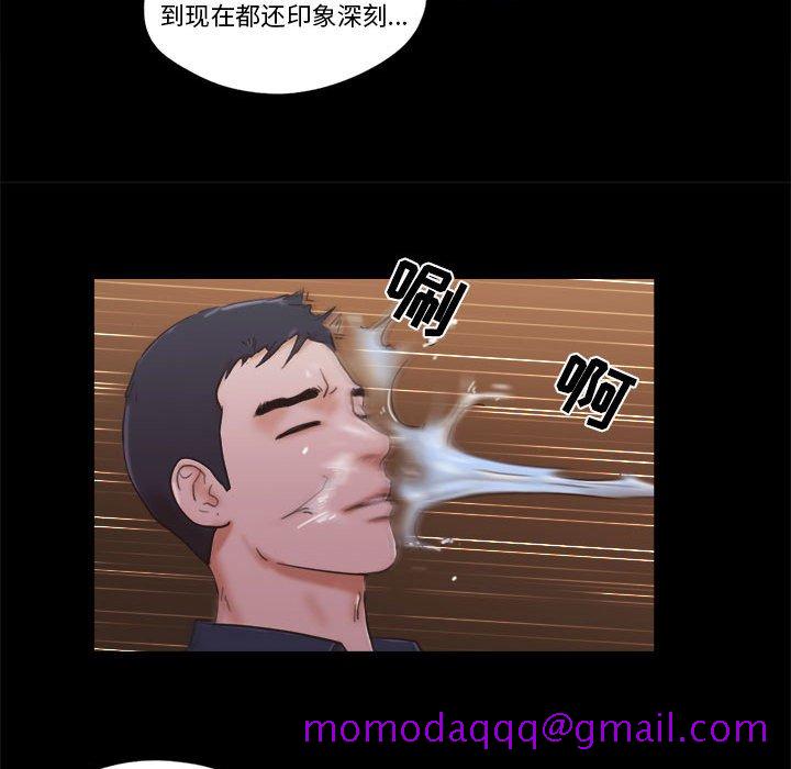 偶遇陷阱[h漫]韩漫全集-偶遇陷阱-第26章无删减无遮挡章节图片 