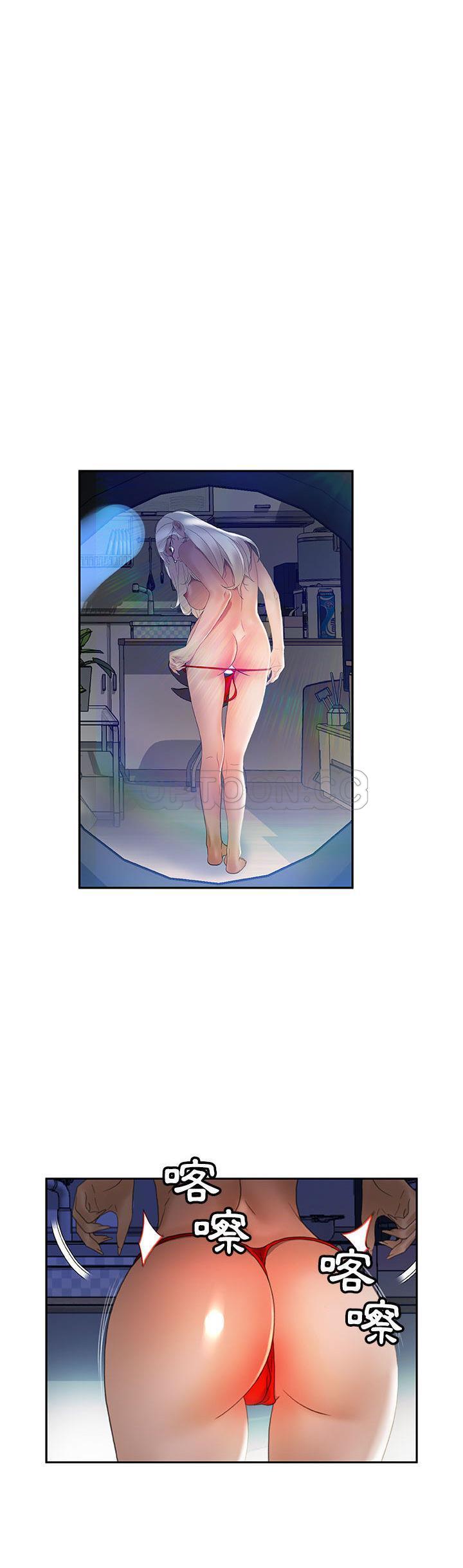女职员们[h漫]韩漫全集-女职员们-第15章无删减无遮挡章节图片 