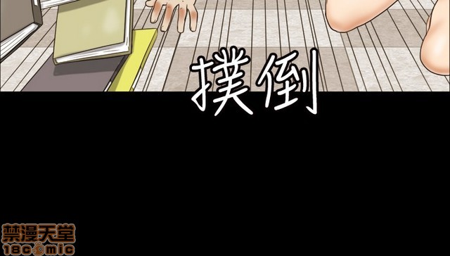 17种性幻想:情侣游戏（第二季）[h漫]韩漫全集-17种性幻想:情侣游戏（第二季）-第1話 17种性幻想:情侶遊戲（第二季） 无删减无遮挡章节图片 