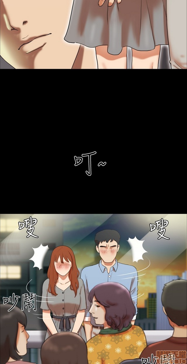 17种性幻想:情侣游戏（第二季）[h漫]韩漫全集-17种性幻想:情侣游戏（第二季）-第1話 17种性幻想:情侶遊戲（第二季） 无删减无遮挡章节图片 