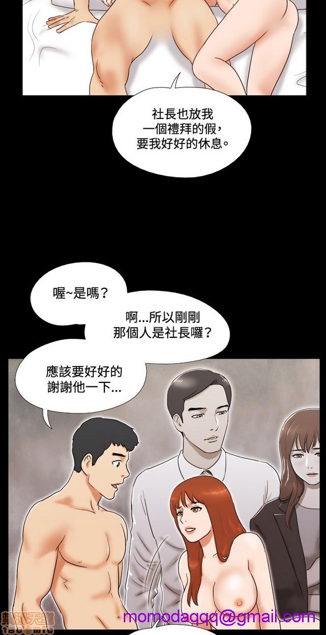 17种性幻想:情侣游戏（第二季）[h漫]韩漫全集-17种性幻想:情侣游戏（第二季）-第2話 P2 无删减无遮挡章节图片 