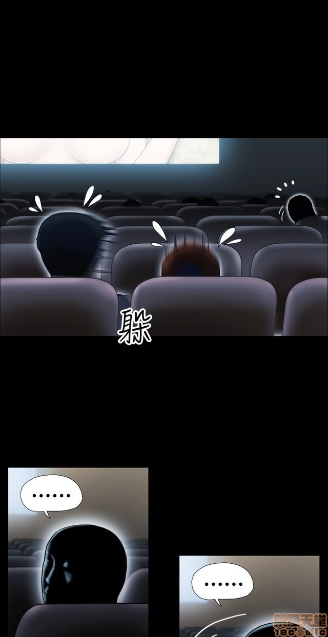 17种性幻想:情侣游戏（第二季）[h漫]韩漫全集-17种性幻想:情侣游戏（第二季）-第2話 P2 无删减无遮挡章节图片 