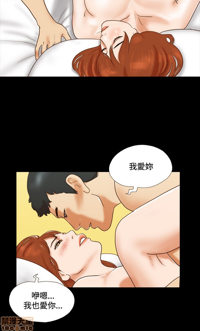 17种性幻想:情侣游戏（第二季）[h漫]韩漫全集-17种性幻想:情侣游戏（第二季）-第2話 P2 无删减无遮挡章节图片 