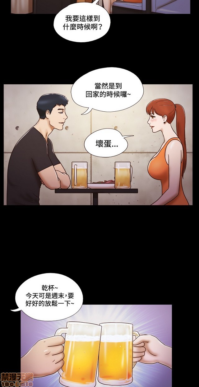17种性幻想:情侣游戏（第二季）[h漫]韩漫全集-17种性幻想:情侣游戏（第二季）-第2話 P2 无删减无遮挡章节图片 
