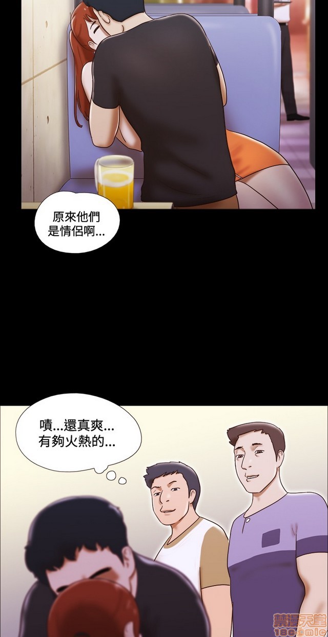 17种性幻想:情侣游戏（第二季）[h漫]韩漫全集-17种性幻想:情侣游戏（第二季）-第2話 P2 无删减无遮挡章节图片 
