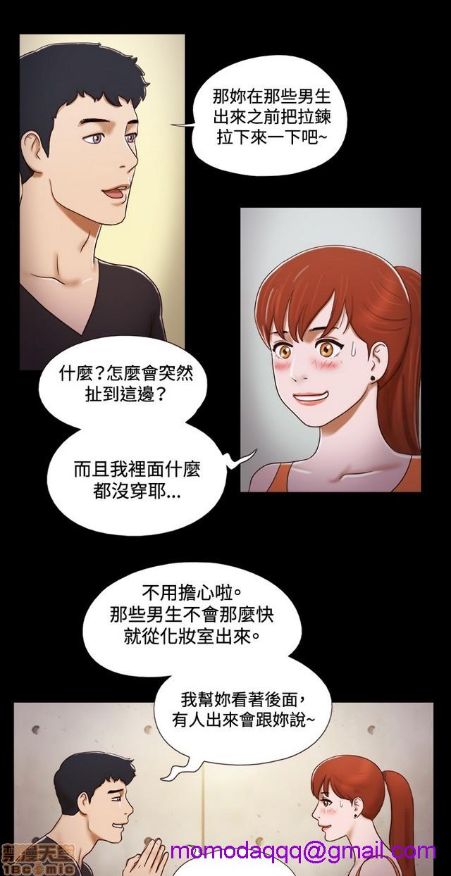 17种性幻想:情侣游戏（第二季）[h漫]韩漫全集-17种性幻想:情侣游戏（第二季）-第2話 P2 无删减无遮挡章节图片 