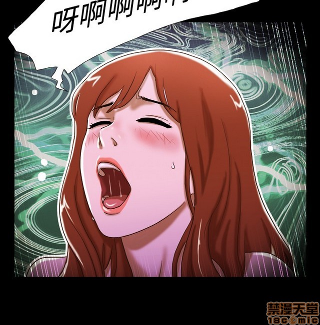 17种性幻想:情侣游戏（第二季）[h漫]韩漫全集-17种性幻想:情侣游戏（第二季）-第3話 P3 无删减无遮挡章节图片 