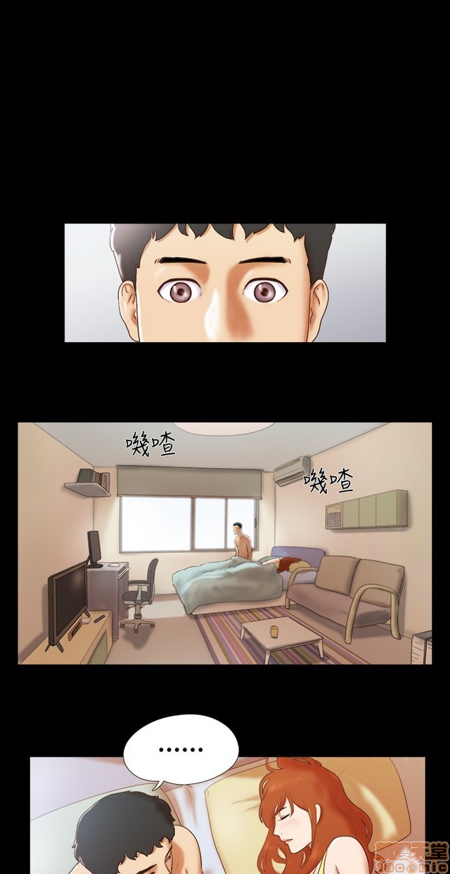 17种性幻想:情侣游戏（第二季）[h漫]韩漫全集-17种性幻想:情侣游戏（第二季）-第3話 P3 无删减无遮挡章节图片 