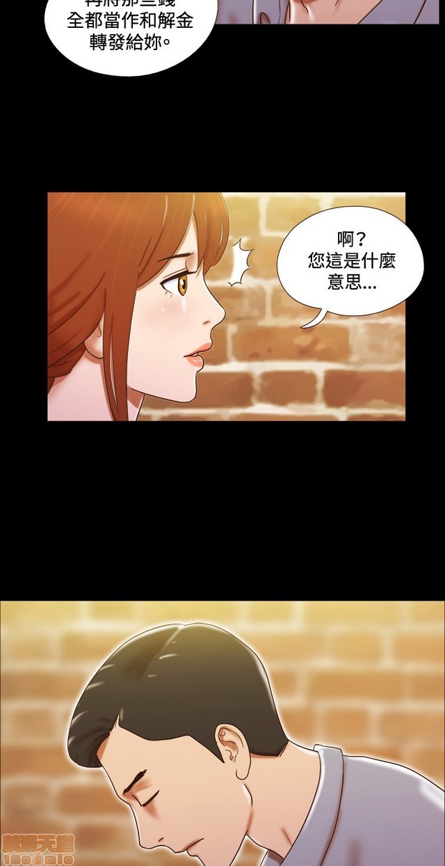 17种性幻想:情侣游戏（第二季）[h漫]韩漫全集-17种性幻想:情侣游戏（第二季）-第3話 P3 无删减无遮挡章节图片 