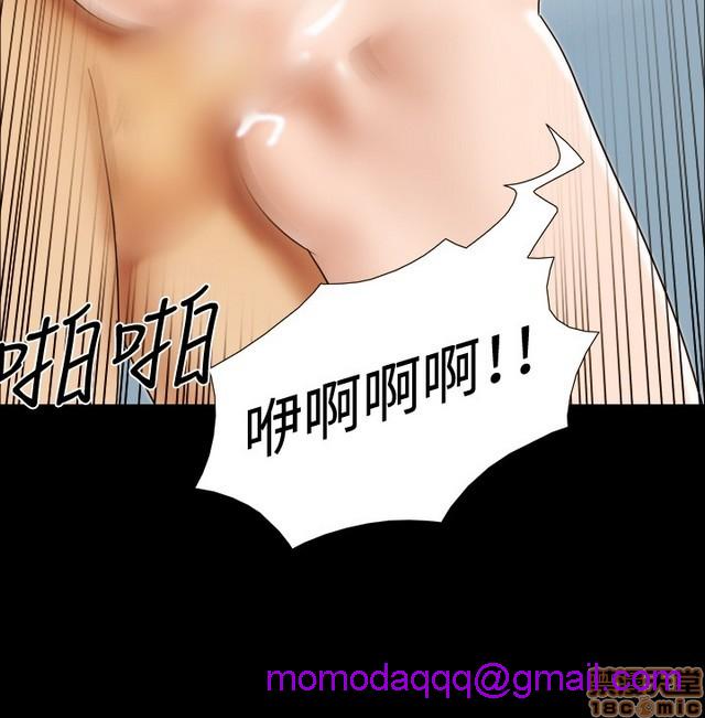 17种性幻想:情侣游戏（第二季）[h漫]韩漫全集-17种性幻想:情侣游戏（第二季）-第3話 P3 无删减无遮挡章节图片 