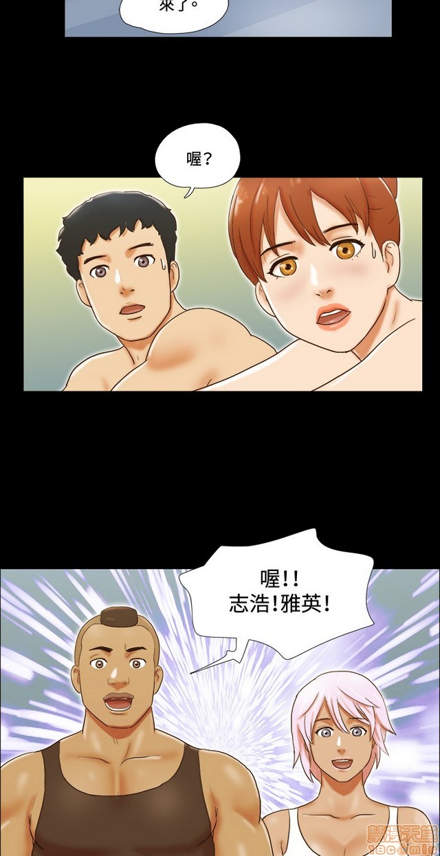 17种性幻想:情侣游戏（第二季）[h漫]韩漫全集-17种性幻想:情侣游戏（第二季）-第4話 P4 无删减无遮挡章节图片 