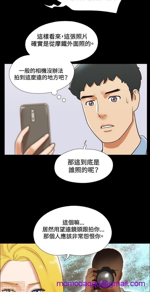 17种性幻想:情侣游戏（第二季）[h漫]韩漫全集-17种性幻想:情侣游戏（第二季）-第5話 P5 无删减无遮挡章节图片 