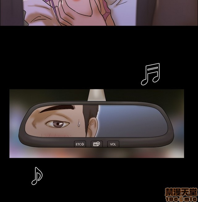 17种性幻想:情侣游戏（第二季）[h漫]韩漫全集-17种性幻想:情侣游戏（第二季）-第5話 P5 无删减无遮挡章节图片 
