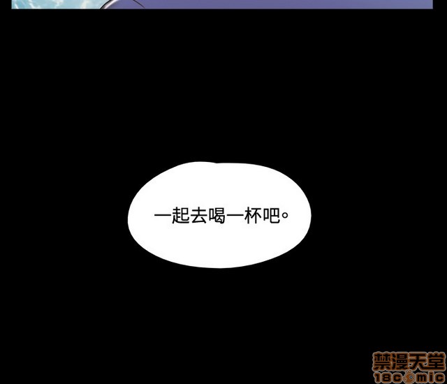17种性幻想:情侣游戏（第二季）[h漫]韩漫全集-17种性幻想:情侣游戏（第二季）-第5話 P5 无删减无遮挡章节图片 