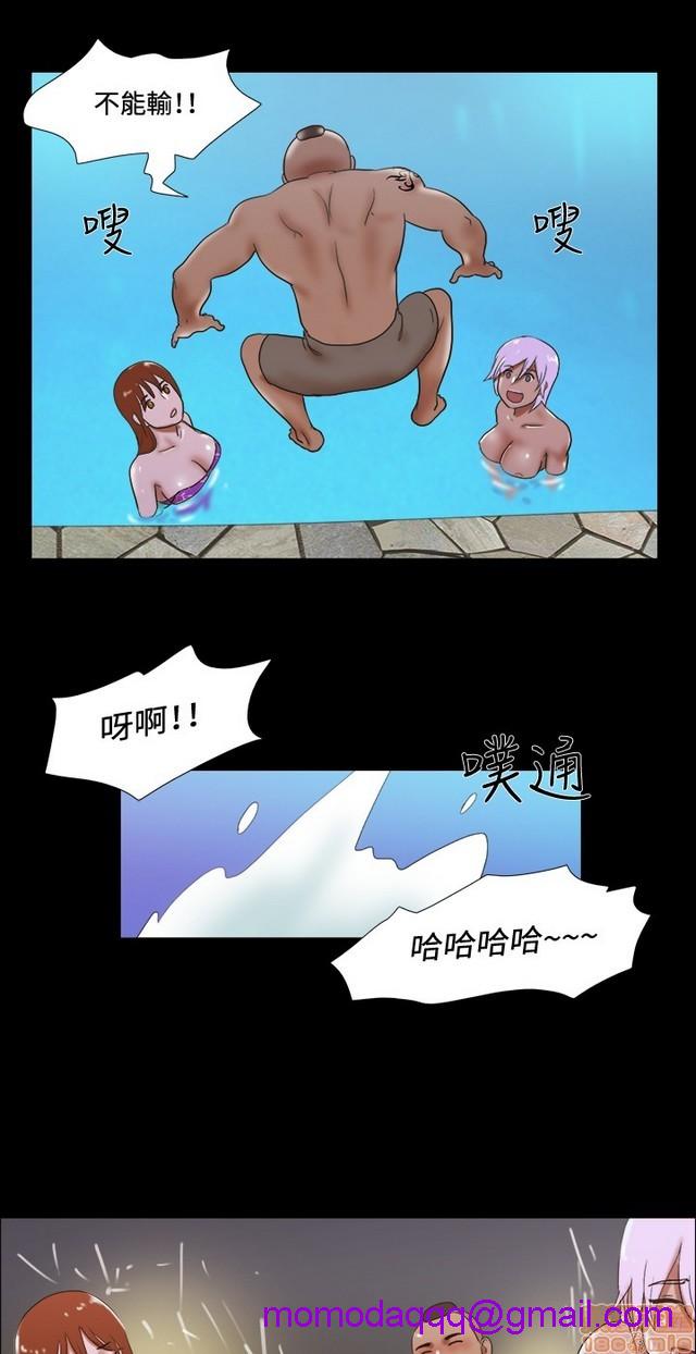 17种性幻想:情侣游戏（第二季）[h漫]韩漫全集-17种性幻想:情侣游戏（第二季）-第5話 P5 无删减无遮挡章节图片 