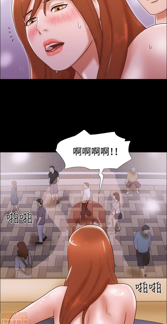 17种性幻想:情侣游戏（第二季）[h漫]韩漫全集-17种性幻想:情侣游戏（第二季）-第5話 P5 无删减无遮挡章节图片 