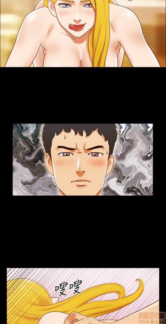 17种性幻想:情侣游戏（第二季）[h漫]韩漫全集-17种性幻想:情侣游戏（第二季）-第5話 P5 无删减无遮挡章节图片 