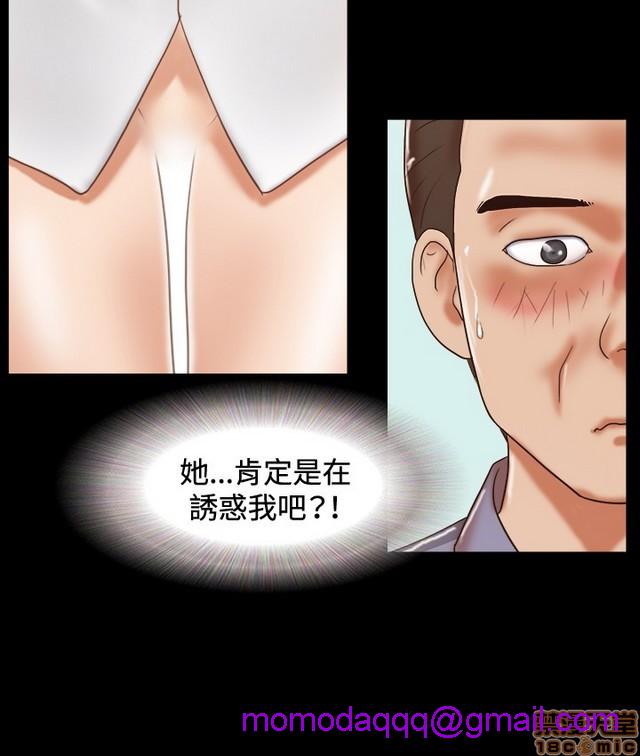 17种性幻想:情侣游戏（第二季）[h漫]韩漫全集-17种性幻想:情侣游戏（第二季）-第6話 P6 无删减无遮挡章节图片 