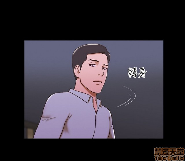 17种性幻想:情侣游戏（第二季）[h漫]韩漫全集-17种性幻想:情侣游戏（第二季）-第6話 P6 无删减无遮挡章节图片 