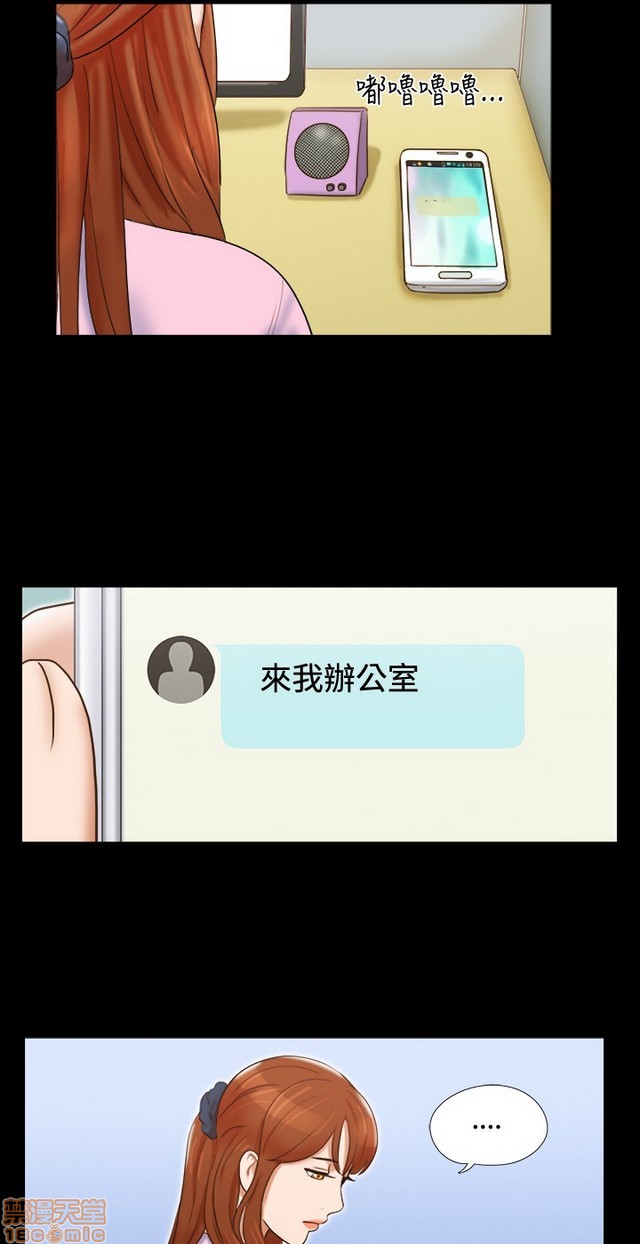 17种性幻想:情侣游戏（第二季）[h漫]韩漫全集-17种性幻想:情侣游戏（第二季）-第6話 P6 无删减无遮挡章节图片 