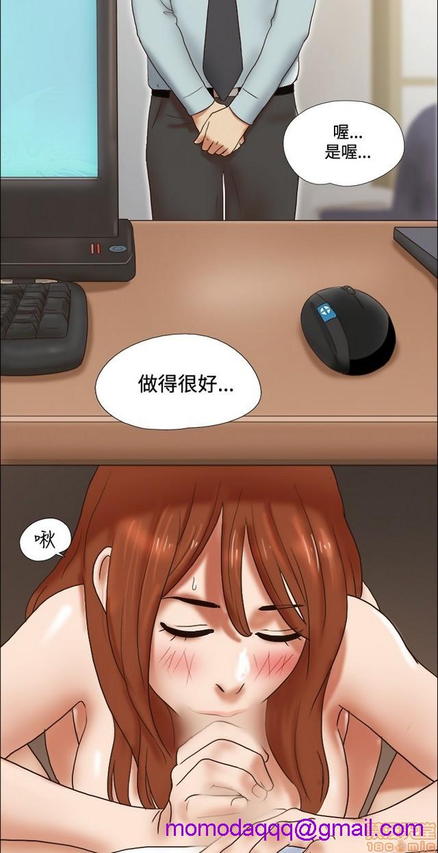 17种性幻想:情侣游戏（第二季）[h漫]韩漫全集-17种性幻想:情侣游戏（第二季）-第6話 P6 无删减无遮挡章节图片 