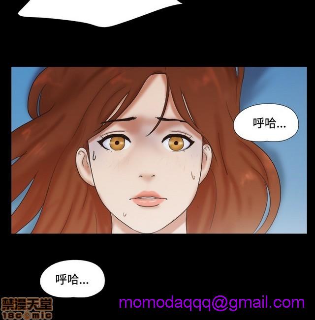 17种性幻想:情侣游戏（第二季）[h漫]韩漫全集-17种性幻想:情侣游戏（第二季）-第6話 P6 无删减无遮挡章节图片 