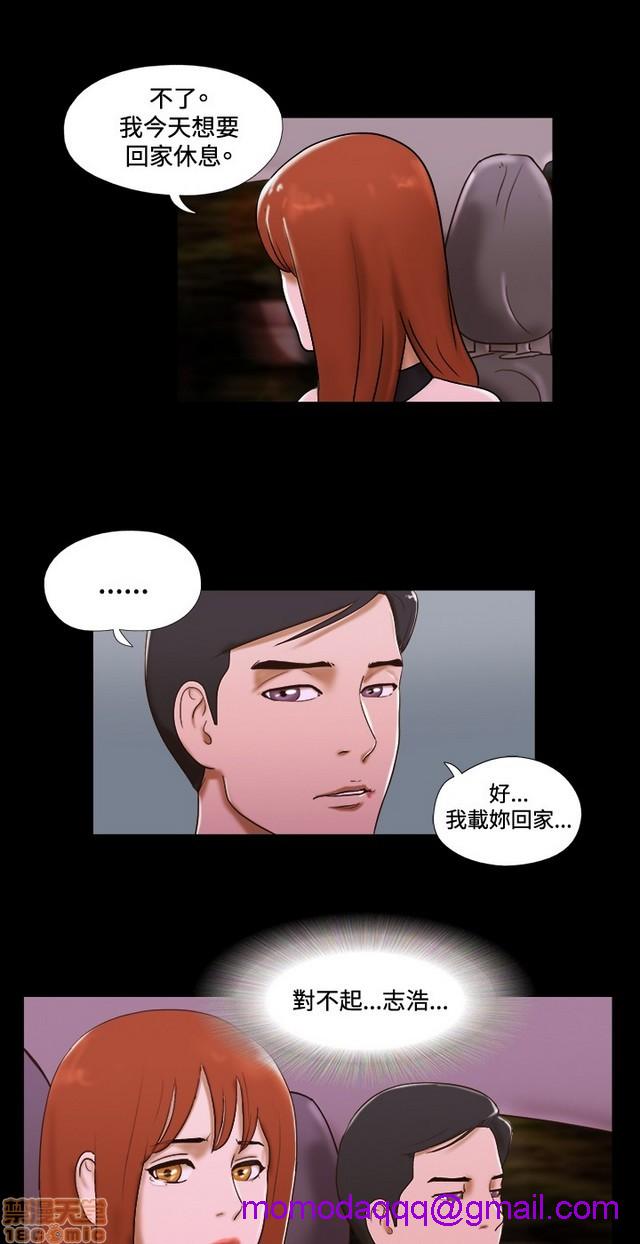 17种性幻想:情侣游戏（第二季）[h漫]韩漫全集-17种性幻想:情侣游戏（第二季）-第6話 P6 无删减无遮挡章节图片 