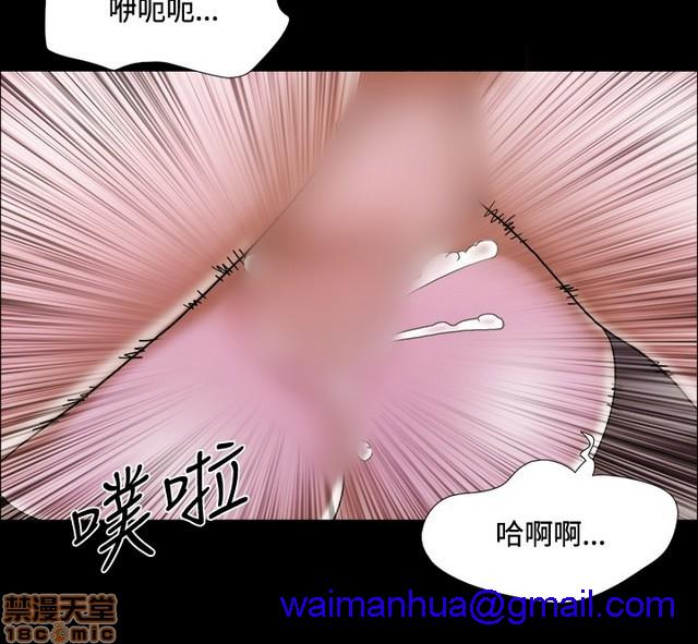17种性幻想:情侣游戏（第二季）[h漫]韩漫全集-17种性幻想:情侣游戏（第二季）-第6話 P6 无删减无遮挡章节图片 