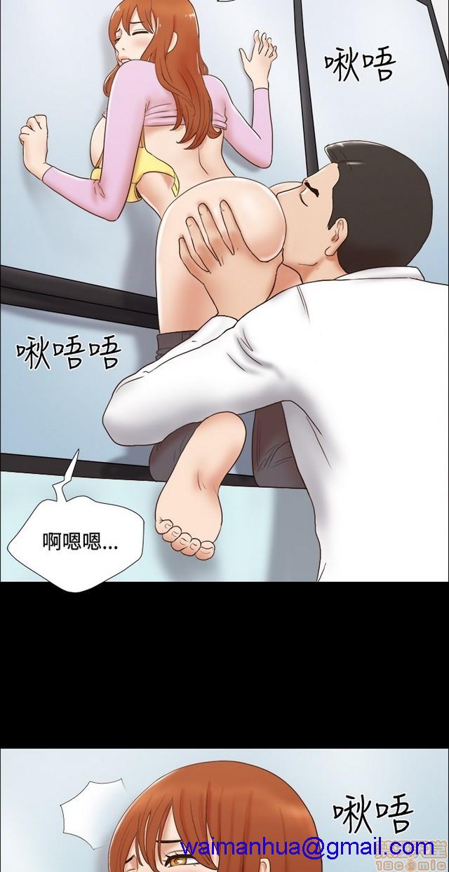17种性幻想:情侣游戏（第二季）[h漫]韩漫全集-17种性幻想:情侣游戏（第二季）-第6話 P6 无删减无遮挡章节图片 