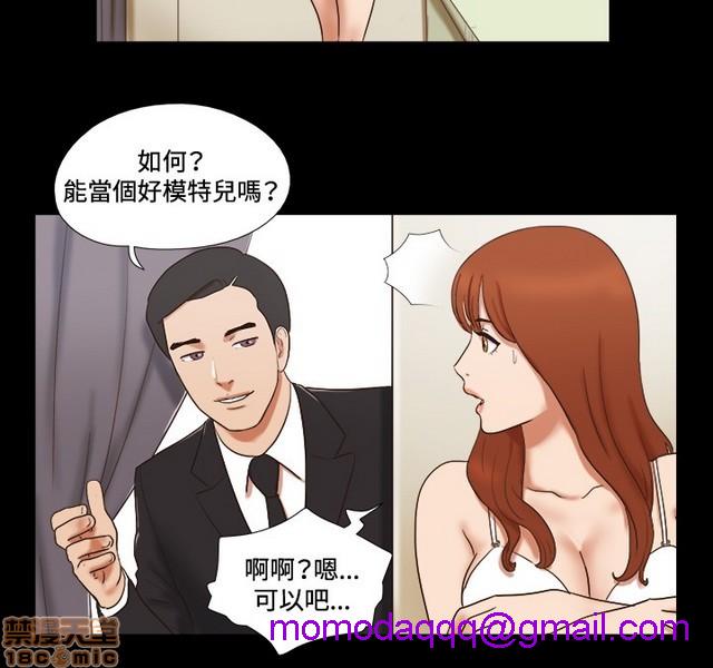 17种性幻想:情侣游戏（第二季）[h漫]韩漫全集-17种性幻想:情侣游戏（第二季）-第7話 P7 无删减无遮挡章节图片 