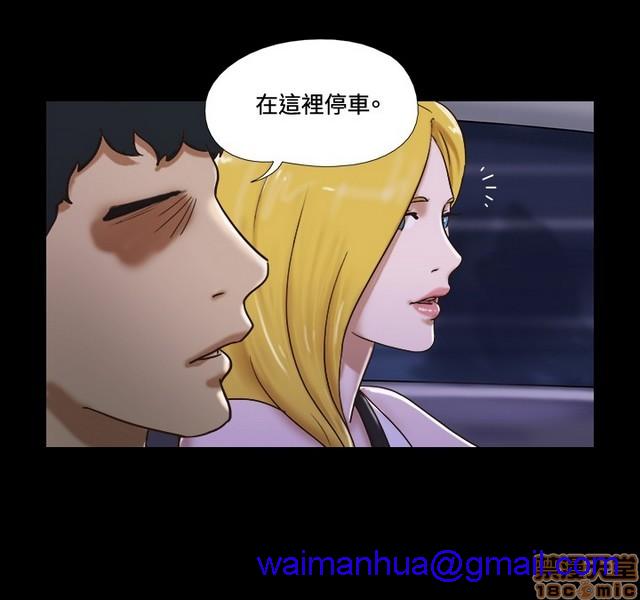 17种性幻想:情侣游戏（第二季）[h漫]韩漫全集-17种性幻想:情侣游戏（第二季）-第7話 P7 无删减无遮挡章节图片 