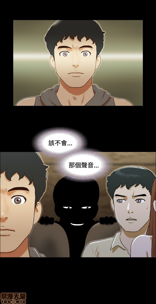 17种性幻想:情侣游戏（第二季）[h漫]韩漫全集-17种性幻想:情侣游戏（第二季）-第8話 P8 无删减无遮挡章节图片 