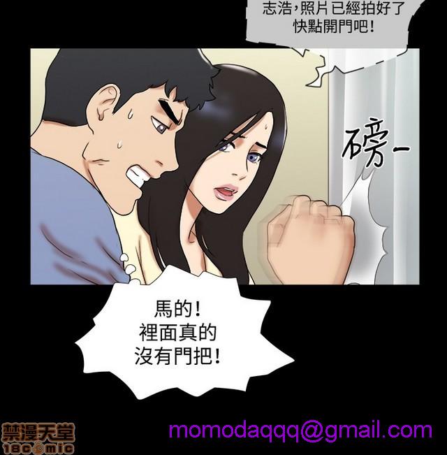 17种性幻想:情侣游戏（第二季）[h漫]韩漫全集-17种性幻想:情侣游戏（第二季）-第8話 P8 无删减无遮挡章节图片 
