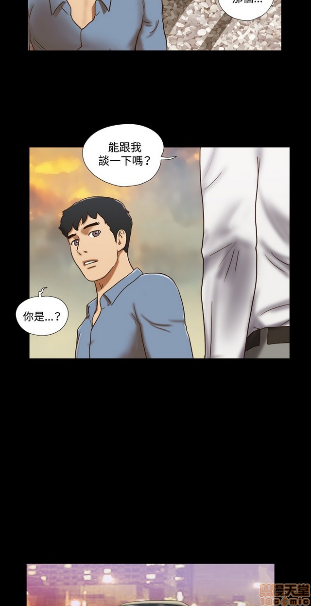 17种性幻想:情侣游戏（第二季）[h漫]韩漫全集-17种性幻想:情侣游戏（第二季）-第8話 P8 无删减无遮挡章节图片 