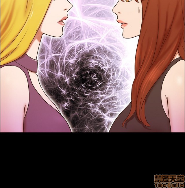 17种性幻想:情侣游戏（第二季）[h漫]韩漫全集-17种性幻想:情侣游戏（第二季）-第8話 P8 无删减无遮挡章节图片 