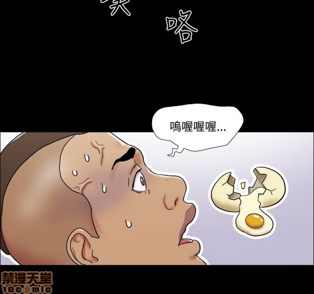17种性幻想:情侣游戏（第二季）[h漫]韩漫全集-17种性幻想:情侣游戏（第二季）-第9話 P9(完)+後記 无删减无遮挡章节图片 