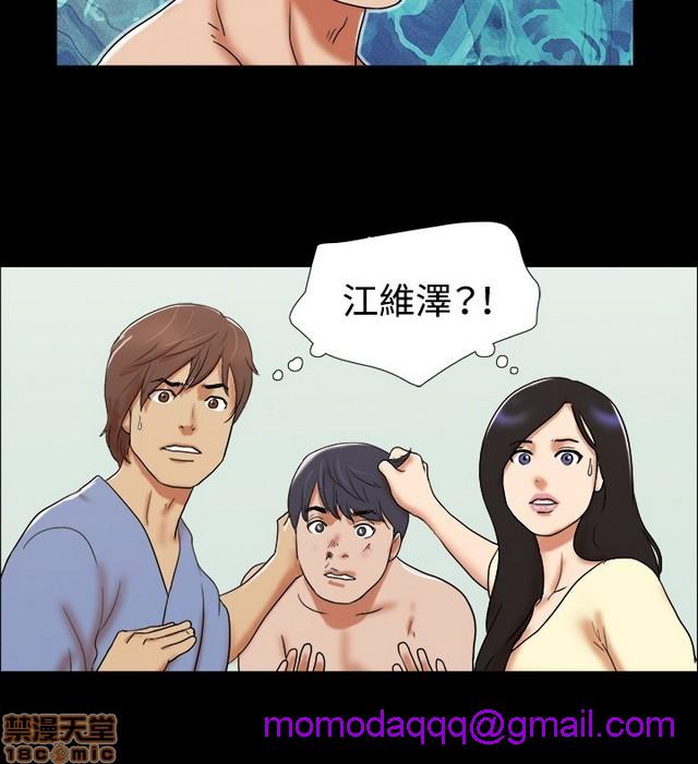 17种性幻想:情侣游戏（第二季）[h漫]韩漫全集-17种性幻想:情侣游戏（第二季）-第9話 P9(完)+後記 无删减无遮挡章节图片 