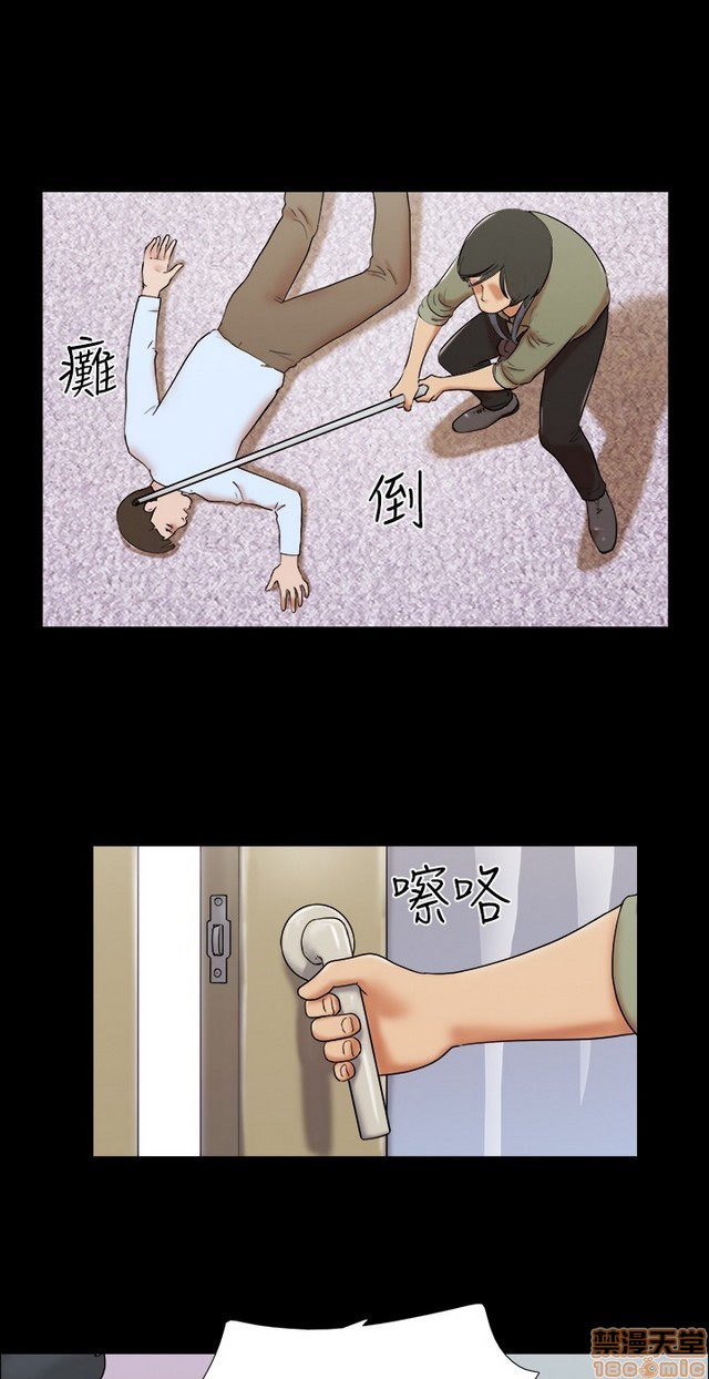 17种性幻想:情侣游戏（第二季）[h漫]韩漫全集-17种性幻想:情侣游戏（第二季）-第9話 P9(完)+後記 无删减无遮挡章节图片 