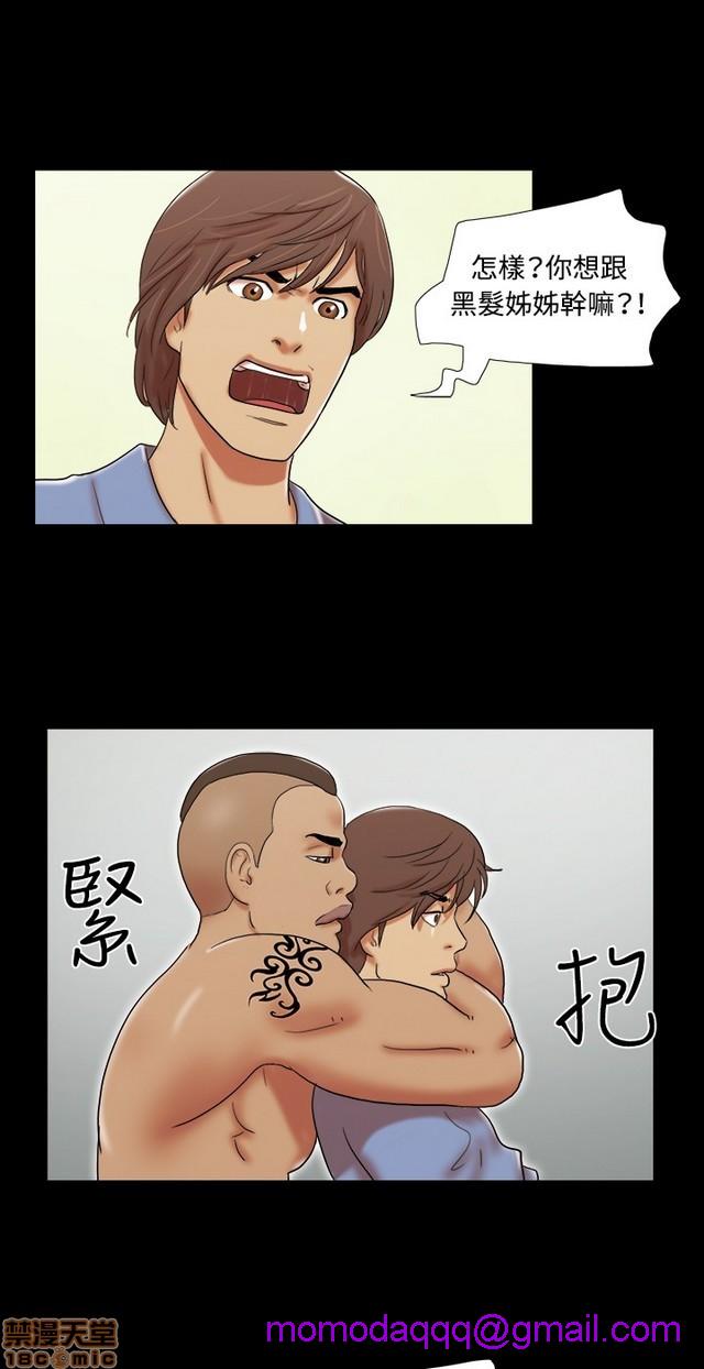 17种性幻想:情侣游戏（第二季）[h漫]韩漫全集-17种性幻想:情侣游戏（第二季）-第9話 P9(完)+後記 无删减无遮挡章节图片 