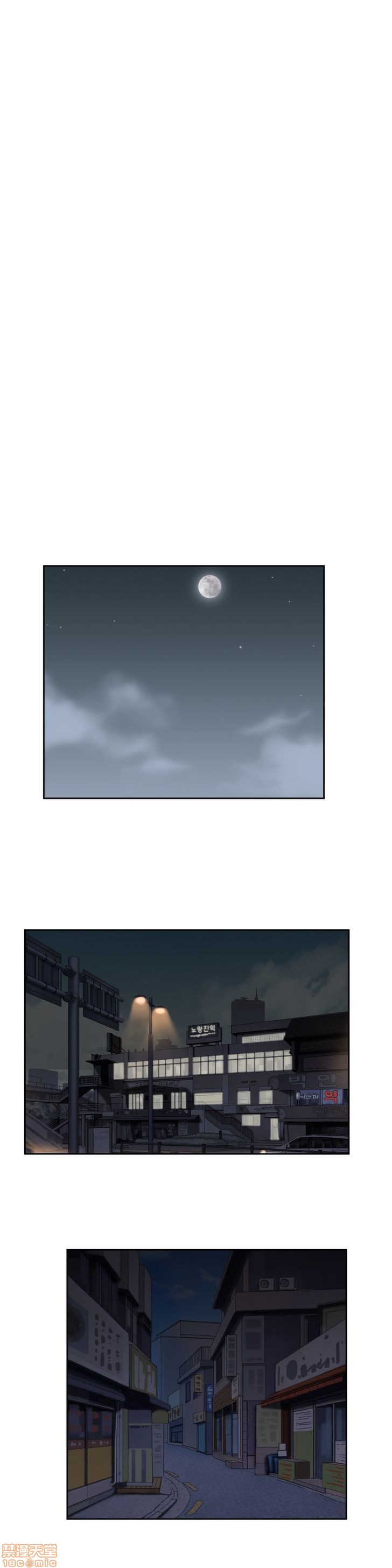 [偏方三八面体&吉姆王汉化] 升基的性爱补习班[h漫]韩漫全集-[偏方三八面体&吉姆王汉化] 升基的性爱补习班-第11話 10 无删减无遮挡章节图片 