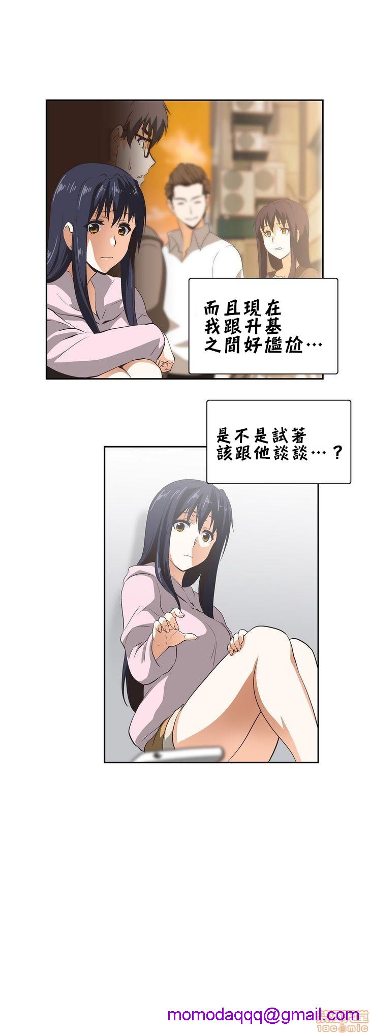 [偏方三八面体&吉姆王汉化] 升基的性爱补习班[h漫]韩漫全集-[偏方三八面体&吉姆王汉化] 升基的性爱补习班-第14話 13 无删减无遮挡章节图片 