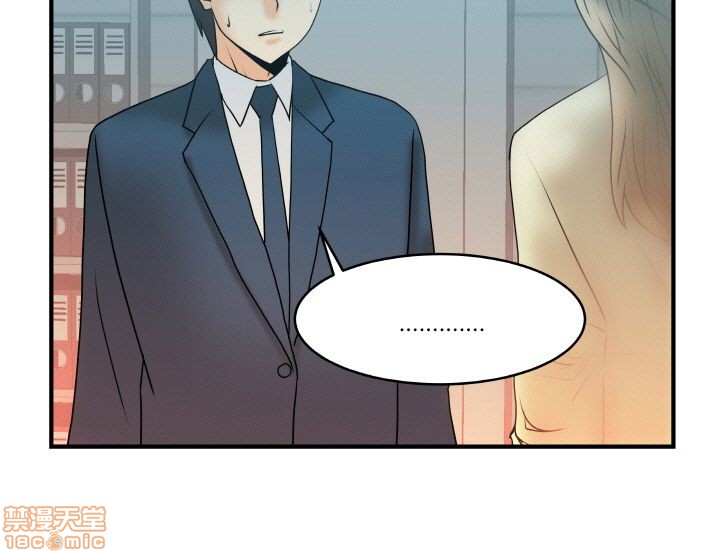 扑通扑通 My Office LadyS / 动办公室么 / 白领丽人[h漫]韩漫全集-扑通扑通 My Office LadyS / 动办公室么 / 白领丽人-第1話 扑通扑通 My Office LadyS / 动办公室么 / 白领丽人 无删减无遮挡章节图片 