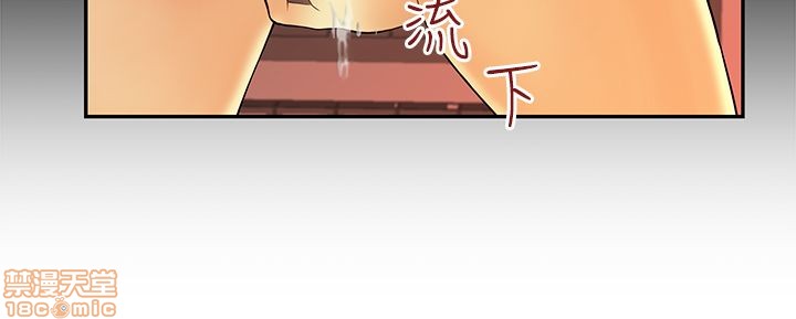 扑通扑通 My Office LadyS / 动办公室么 / 白领丽人[h漫]韩漫全集-扑通扑通 My Office LadyS / 动办公室么 / 白领丽人-第1話 扑通扑通 My Office LadyS / 动办公室么 / 白领丽人 无删减无遮挡章节图片 