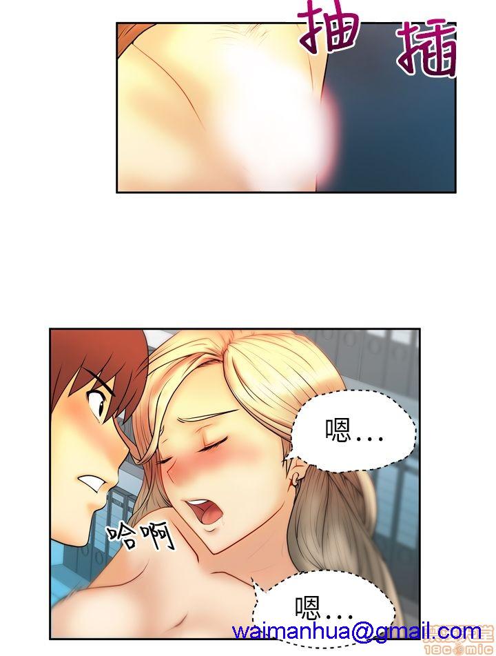 扑通扑通 My Office LadyS / 动办公室么 / 白领丽人[h漫]韩漫全集-扑通扑通 My Office LadyS / 动办公室么 / 白领丽人-第1話 扑通扑通 My Office LadyS / 动办公室么 / 白领丽人 无删减无遮挡章节图片 