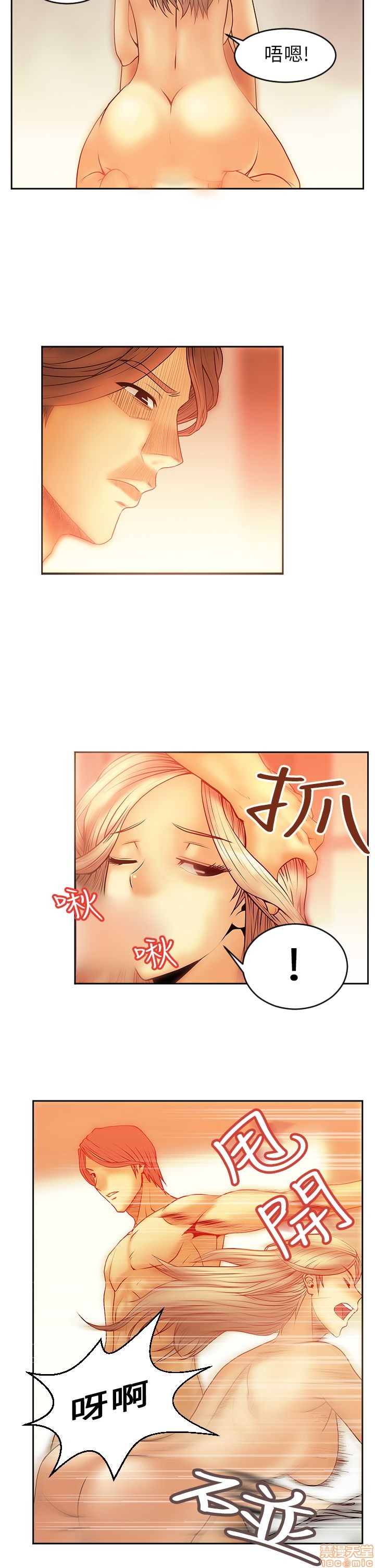 扑通扑通 My Office LadyS / 动办公室么 / 白领丽人[h漫]韩漫全集-扑通扑通 My Office LadyS / 动办公室么 / 白领丽人-第2話 6-10 无删减无遮挡章节图片 