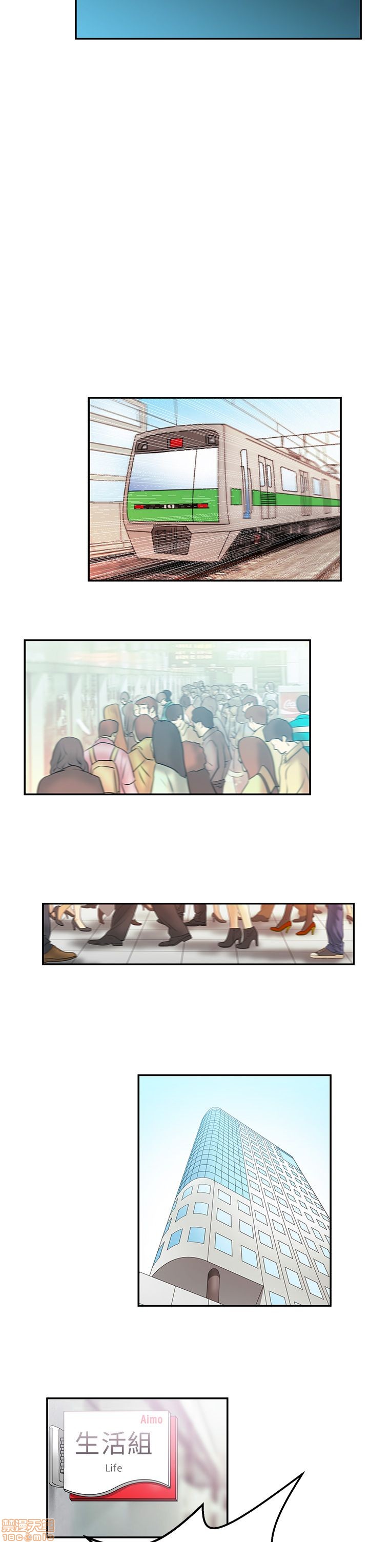 扑通扑通 My Office LadyS / 动办公室么 / 白领丽人[h漫]韩漫全集-扑通扑通 My Office LadyS / 动办公室么 / 白领丽人-第2話 6-10 无删减无遮挡章节图片 