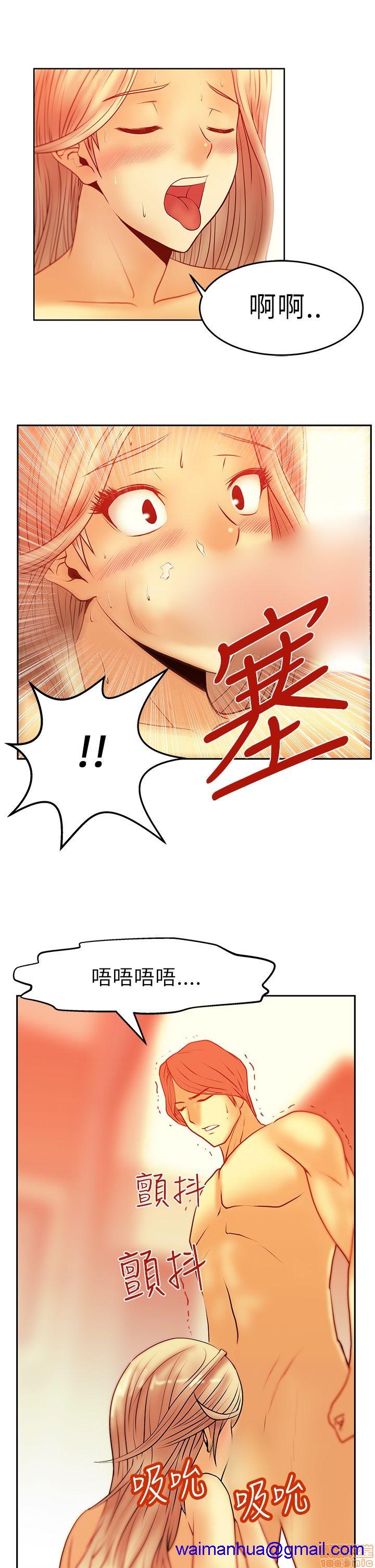 扑通扑通 My Office LadyS / 动办公室么 / 白领丽人[h漫]韩漫全集-扑通扑通 My Office LadyS / 动办公室么 / 白领丽人-第2話 6-10 无删减无遮挡章节图片 
